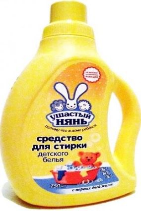 Стиральный порошок