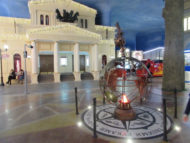 Kidzania Москва