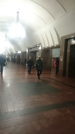 Урал. Екатеринбург. Или Хозяйка медной горы