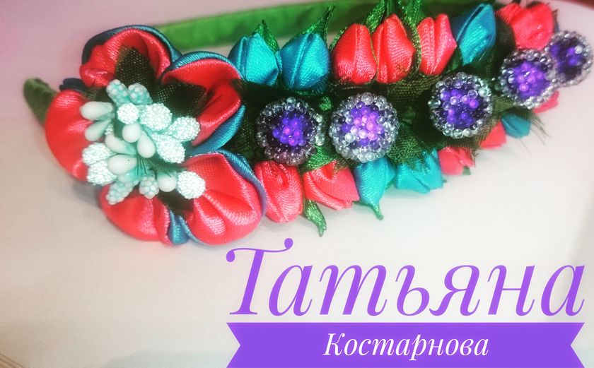 Красота для девочек Астрахань