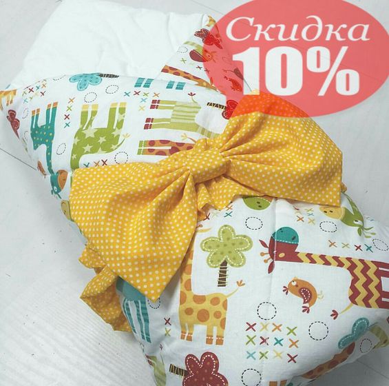 Конверт на выписку