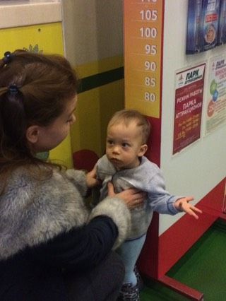 Нам 1.4 года!)) ооочень много букв?