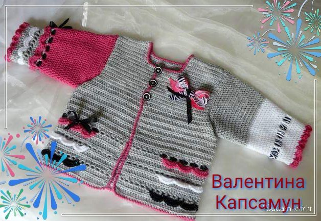 Кому что по душе)))