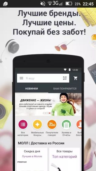 Девочки,я вообще не по