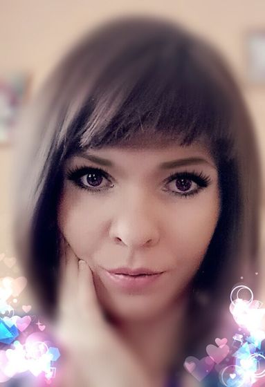 сменила аву