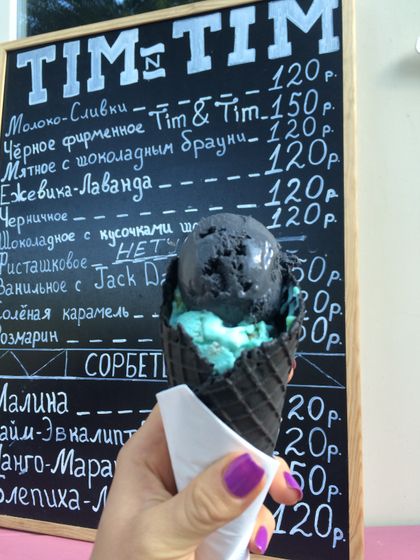 Много забавных букв обо мне)