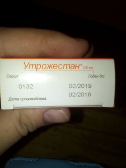 Девочки омск!!!!!!