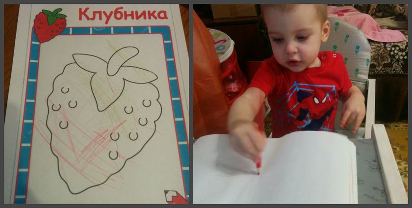 Марафон