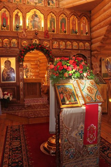 Немного лета. Царские дни в Аляухово