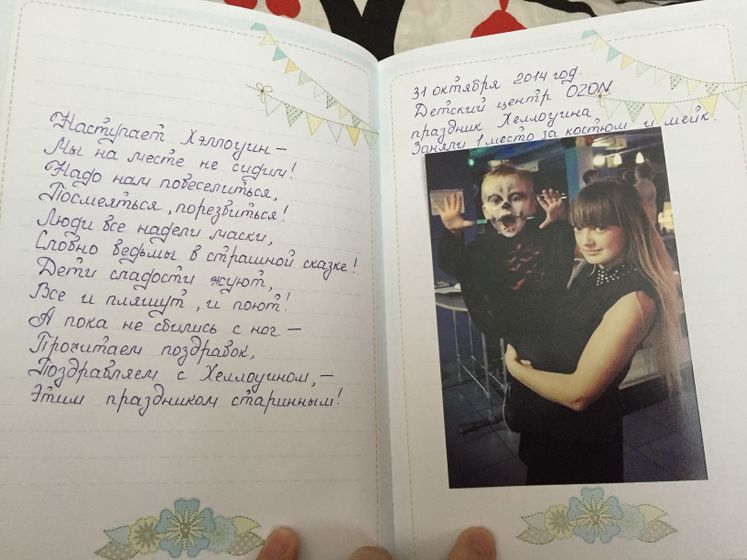 Пришли наши беби буки)))фотоотчет,на подходе папочки