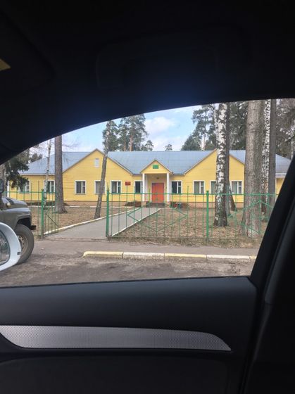 Не стала дожидаться завтрашнего
