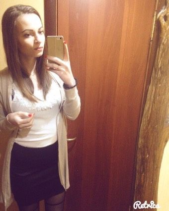 Выходные!)