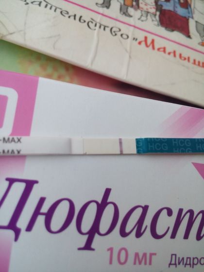 Девочки а реагенты выглядят