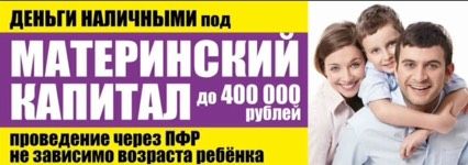 Девочки-Юристы!!!