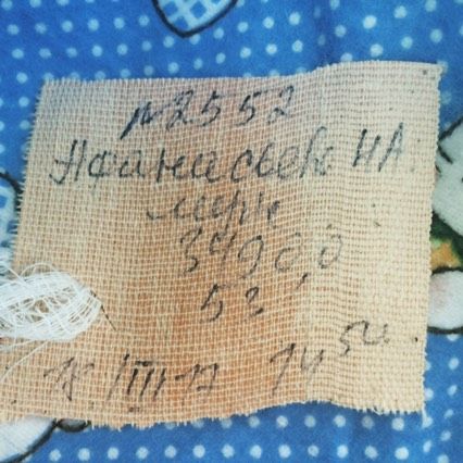 Вот и свершилось чудо,