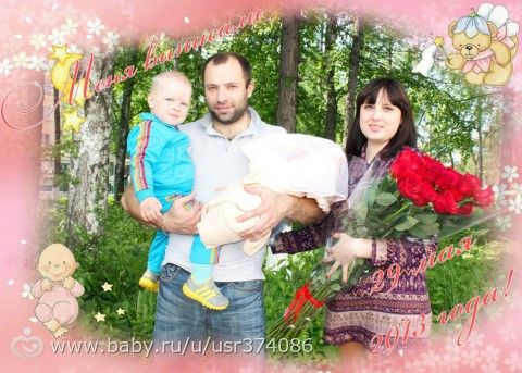мой бизнес приносит мне только радость))
