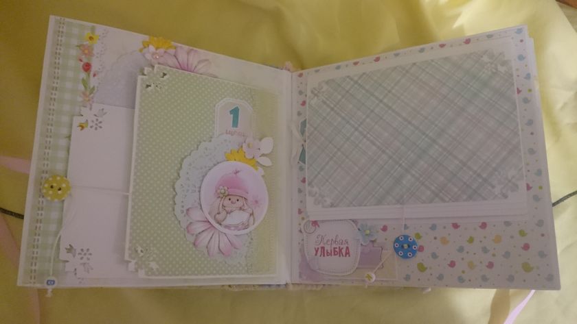 Детский миник 