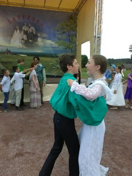 Немного лета. Царские дни в Аляухово