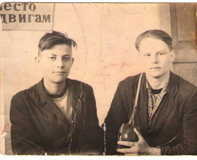 Ценность.