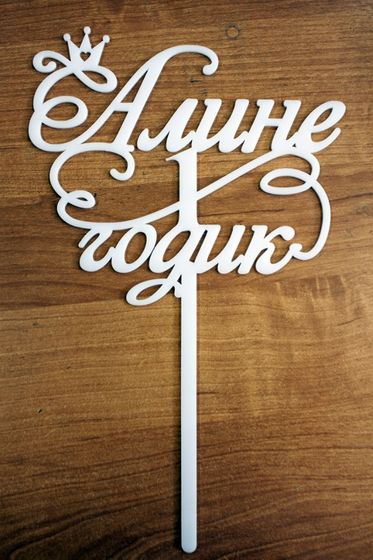 Пост-визитка