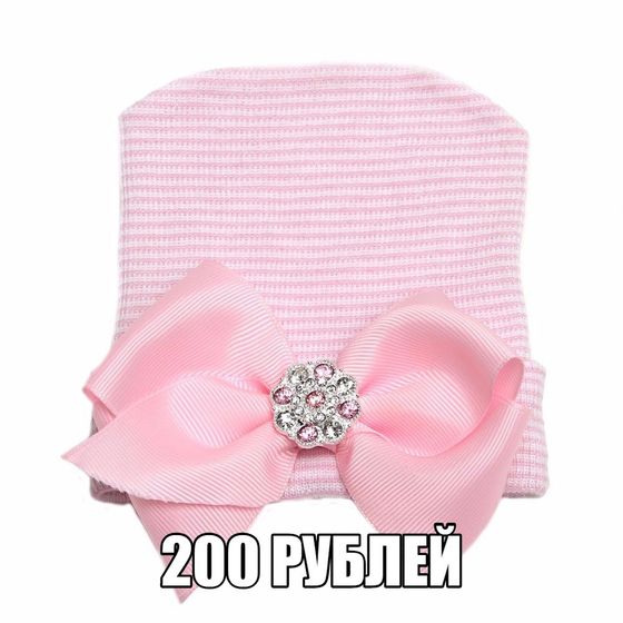 СПб детское совсем за копейки!