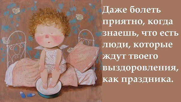 Сдают нервы