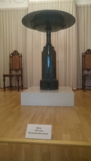 Урал. Екатеринбург. Или Хозяйка медной горы