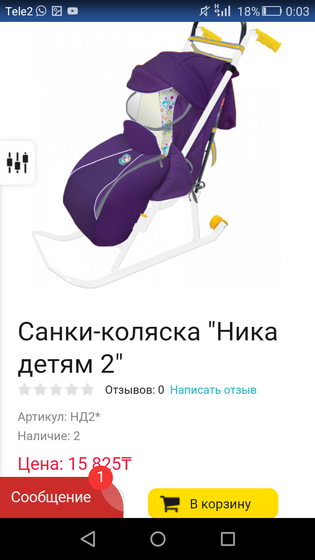 Заезжанный вопрос, но все же
