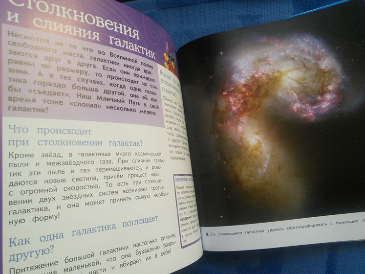 И снова про детские книги :))