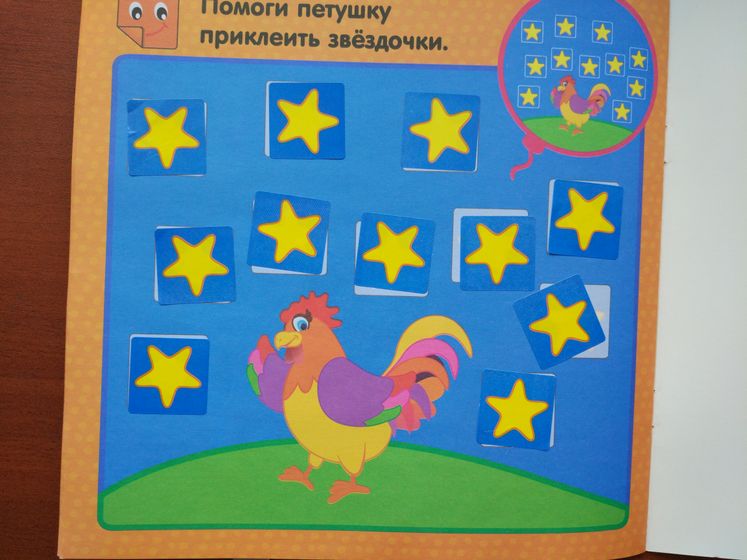 Марафон