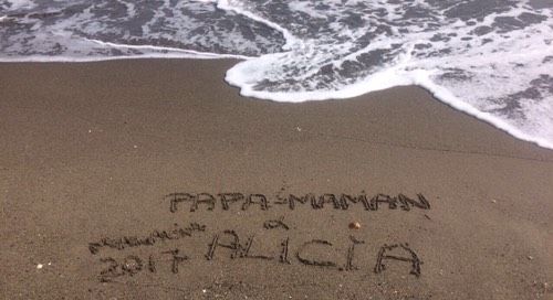 Наш первый отпуск