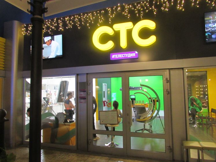 Kidzania Москва
