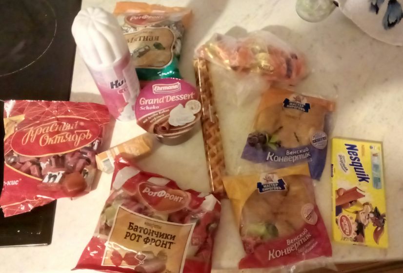 Муж, прекрати! 😂