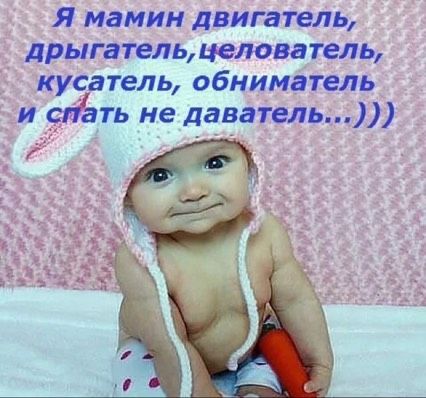 Счастье ☺️☺️☺️☺️