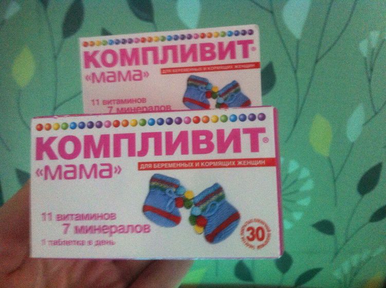 O t d a m женские вещи и витамины