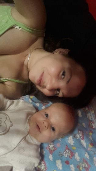 Мое сокровище :)