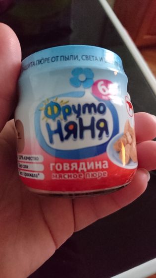 Обменяю детское питание. Ст.метро Петровско-Разумовская