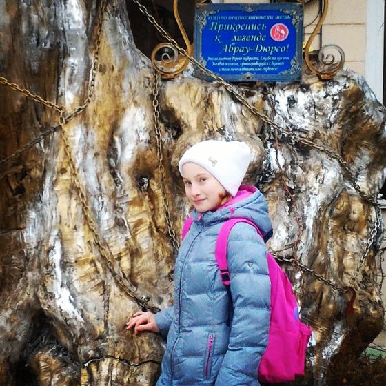 Немного нас в ленту )))