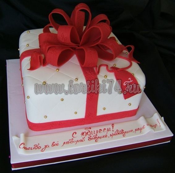Торт на день рождение 🎂 Киев