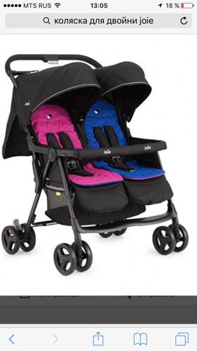 Коляска joie aire twin!