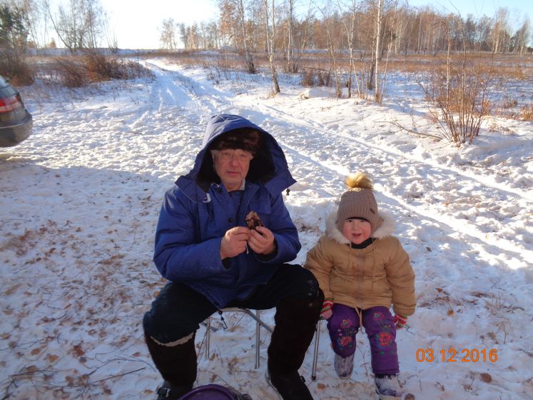 Наш пикник 03.12.2016..