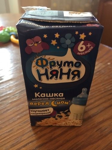 Фруто няня Кашка перед сном