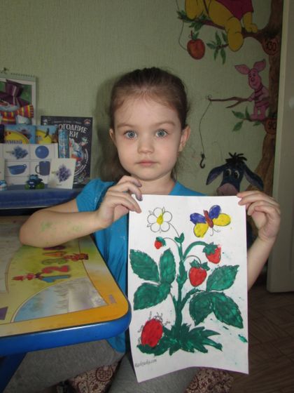 Марафон 