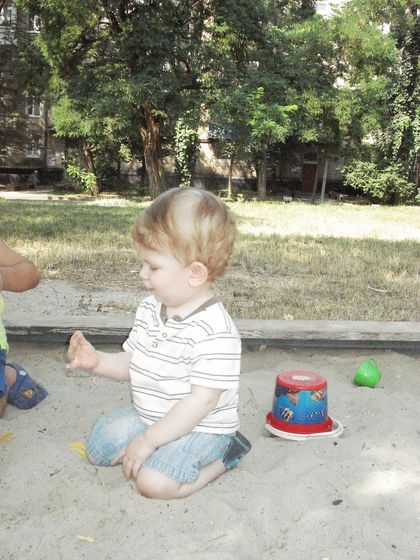 Данькины годовалые умелки
