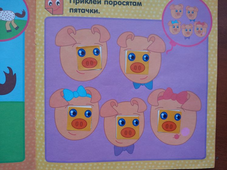 Марафон 