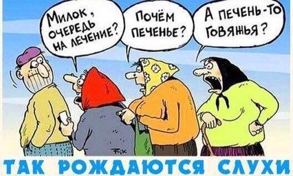 Просто:))