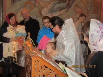 Покрестила мы доченьку? теперь