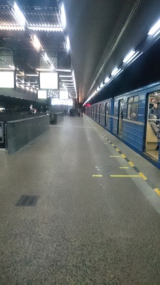 Урал. Екатеринбург. Или Хозяйка медной горы