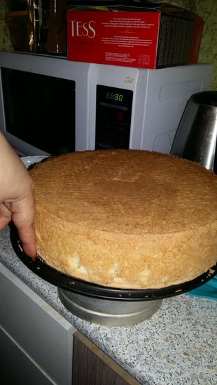 Как вам?