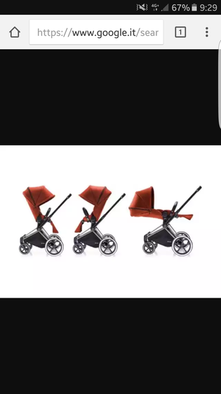 Коляска cybex priam?